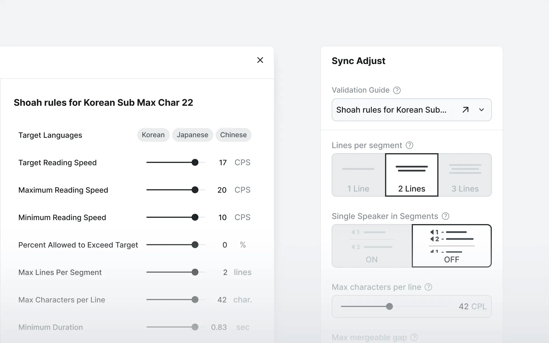 Speech-to-Text Formatting Options